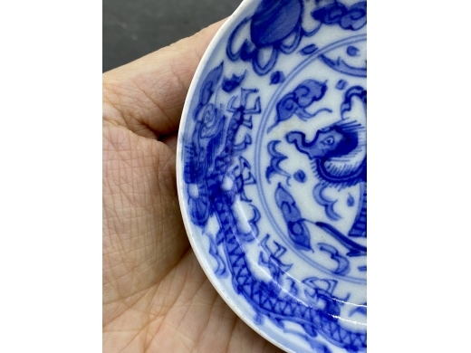 青花龙凤纹小碟