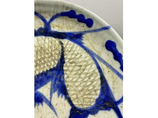 青花釉里红鲤鱼纹盘