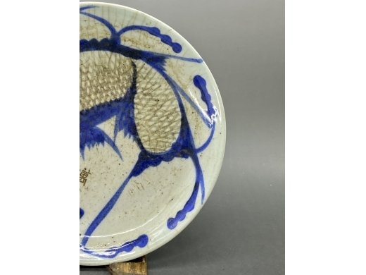青花釉里红鲤鱼纹盘
