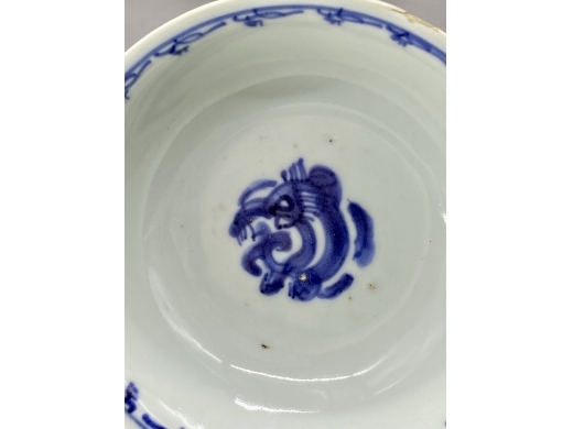 青花螭龙纹半碗