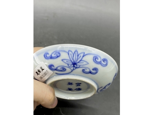 青花龙凤纹小碟