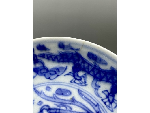 青花龙凤纹小碟