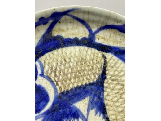 青花釉里红鲤鱼纹盘