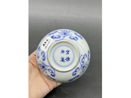 青花龙凤纹小碟