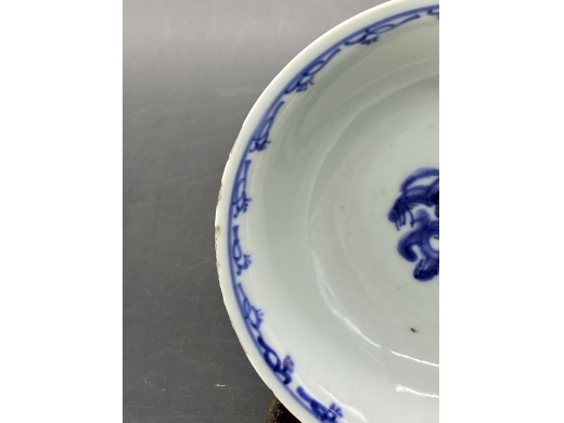 青花螭龙纹半碗