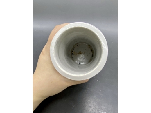 浅绛彩山水笔筒
