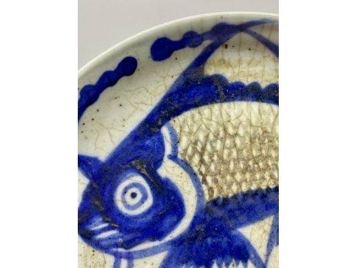 青花釉里红鲤鱼纹盘