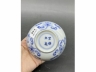 青花龙凤纹小碟