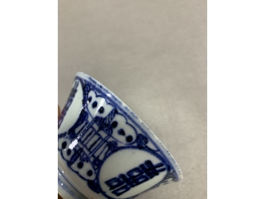 青花喜字碗
