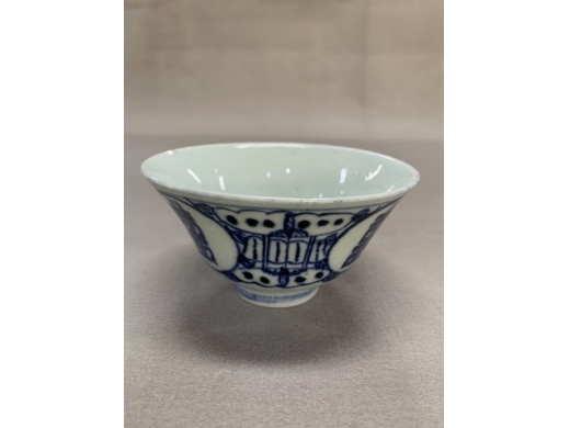 青花喜字碗