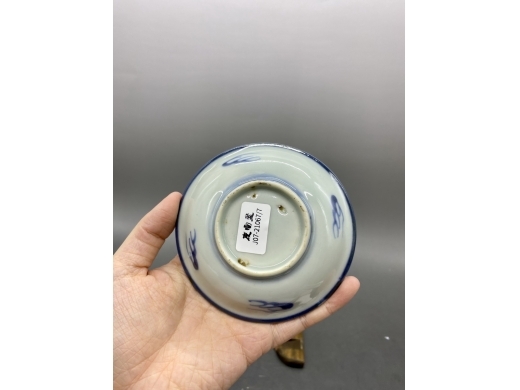 青花花卉纹小碟