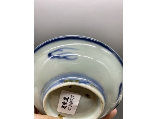 青花花卉纹小碟