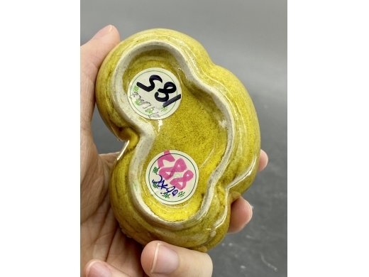 素三彩螭龙纹水盂