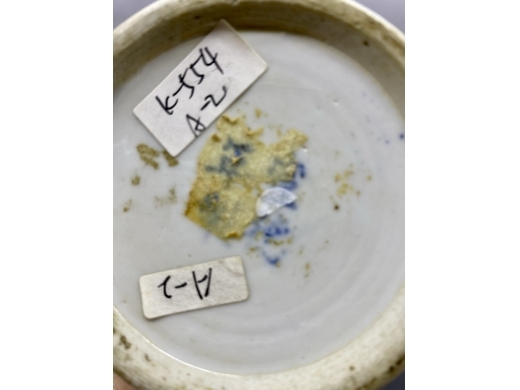 青花龙穿花纹鸡腿瓶