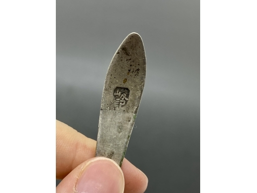 银模印寿字纹双尖压发