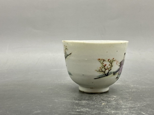 粉彩五子登科茶盏