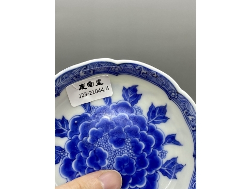 青花牡丹纹花口小碟