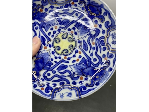 青花描金加彩魁星四书纹盘