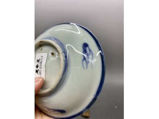 青花花卉纹小碟