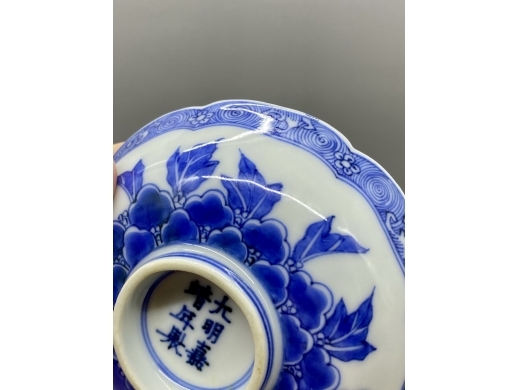 青花牡丹纹花口小碟