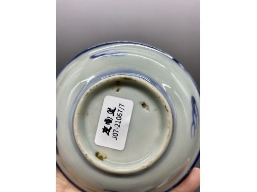 青花花卉纹小碟