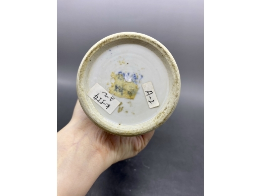 青花龙穿花纹鸡腿瓶