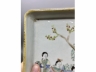 粉彩人物故事茶盘