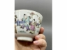 粉彩五子登科茶盏