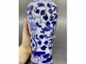 青花龙穿花纹鸡腿瓶