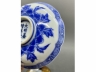青花牡丹纹花口小碟