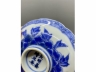 青花牡丹纹花口小碟