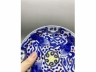 青花描金加彩魁星四书纹盘