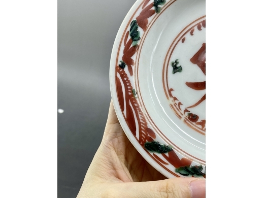 红绿彩魁字纹盘
