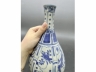 青花花卉海兽纹胆瓶