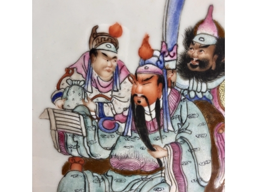 粉彩英武绝伦瓷板