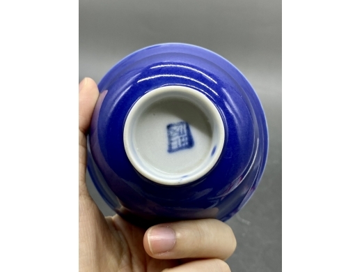 霁蓝小杯
