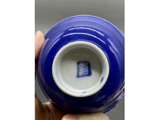 霁蓝小杯