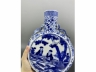 青花人物抱月瓶