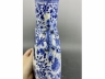 青花人物抱月瓶