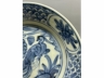 青花凤纹折沿盘