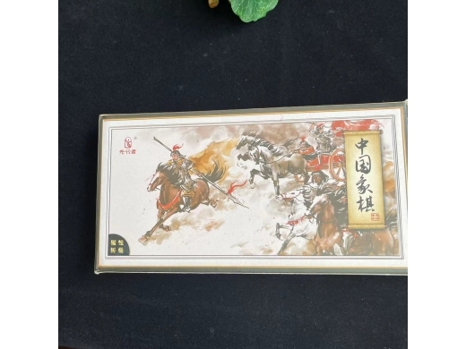 48象棋