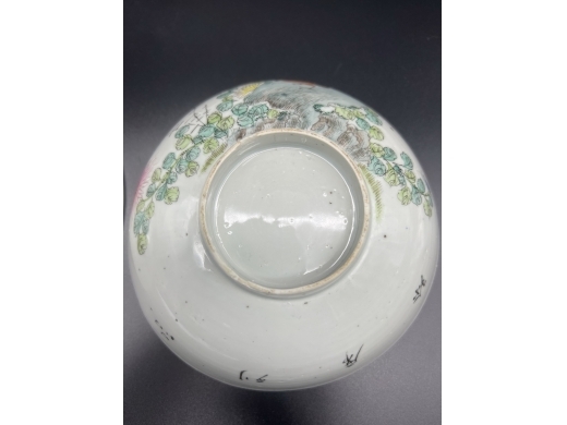 粉彩花鸟纹碗