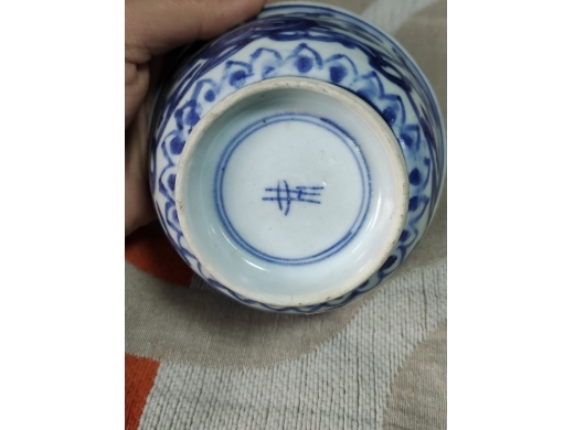 青花如意头碗一对