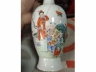 粉彩居仁堂制款人物瓶