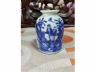 青花人物水盂