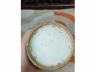 青花人物水盂