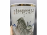 浅绛彩山水帽筒