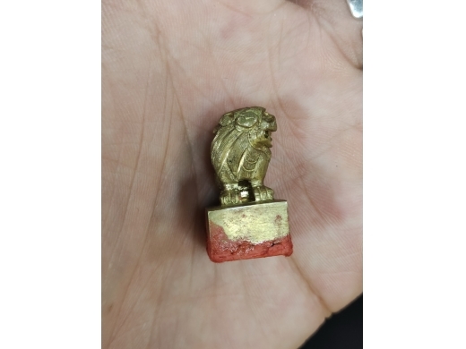 铜兽钮印章