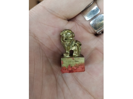 铜兽钮印章