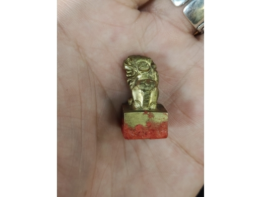 铜兽钮印章
